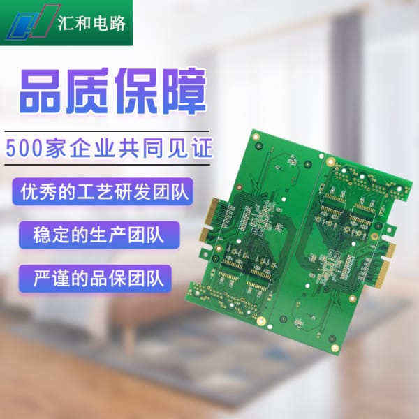 pcb國內(nèi)龍頭企業(yè)排名，pcb制板廠家前十名