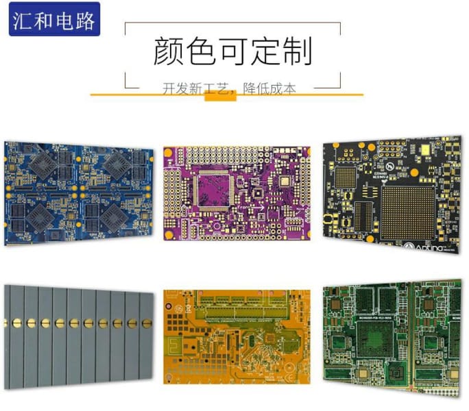 pcb國內(nèi)龍頭企業(yè)排名，pcb制板廠家前十名