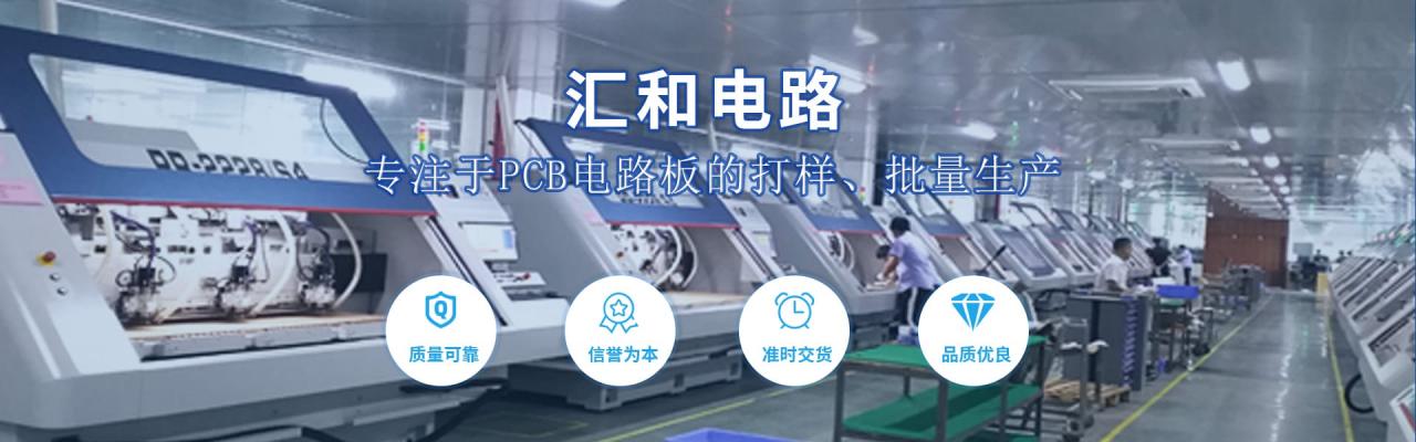 pcb基板是什么，pcb基板的板材分類pcb基板品牌有哪些？