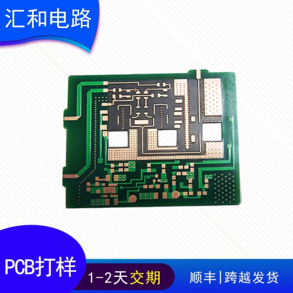 pcb板生產(chǎn)廠家新市場(chǎng)報(bào)價(jià)，pcb打樣為什么那么便宜？