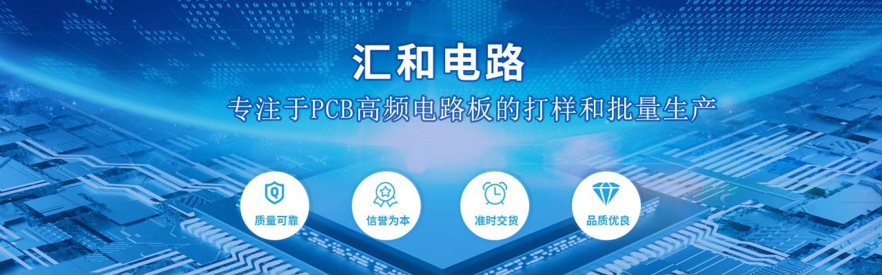 PCB布線規(guī)則的確定依據(jù)，PCB布線規(guī)則如何增加安全距離？