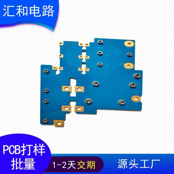 pcb的過孔是什么，pcb過孔技術(shù)