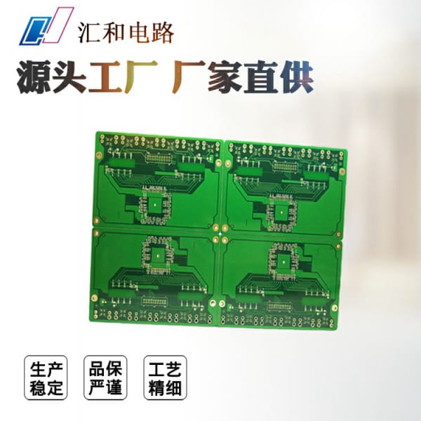 pcb板不良及原因分析，pcb板常見不良現(xiàn)象解決方案