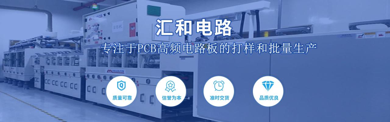 pcb線寬最小多少，pcb線寬越寬越好嗎？