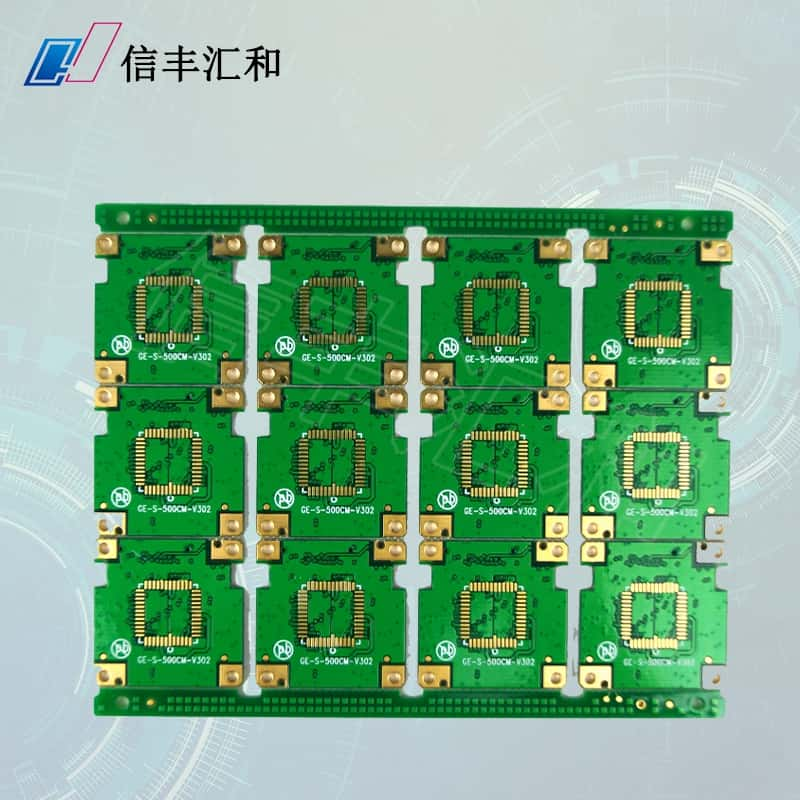 印制電路板制作工藝流程，印制電路板制作工藝