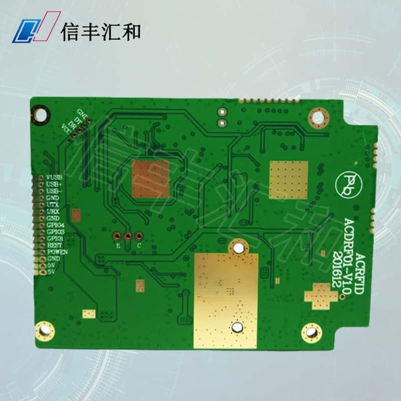 線路板供應商，pcb線路板生產(chǎn)廠家聯(lián)系