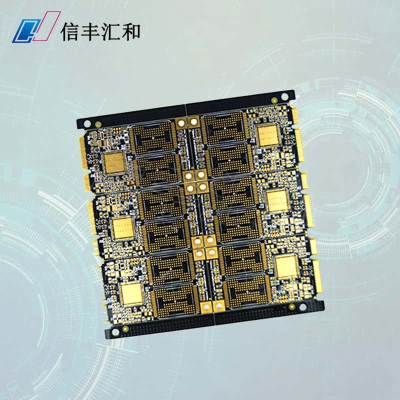 PCB 12層板，pcb12層的層疊結(jié)構(gòu)